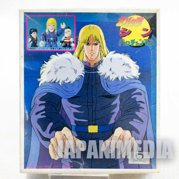 Retro RARE Fist of the North Star Shin Plastic Model Kit Hokuto no Ken JAPAN Japanimedia Store FRONT