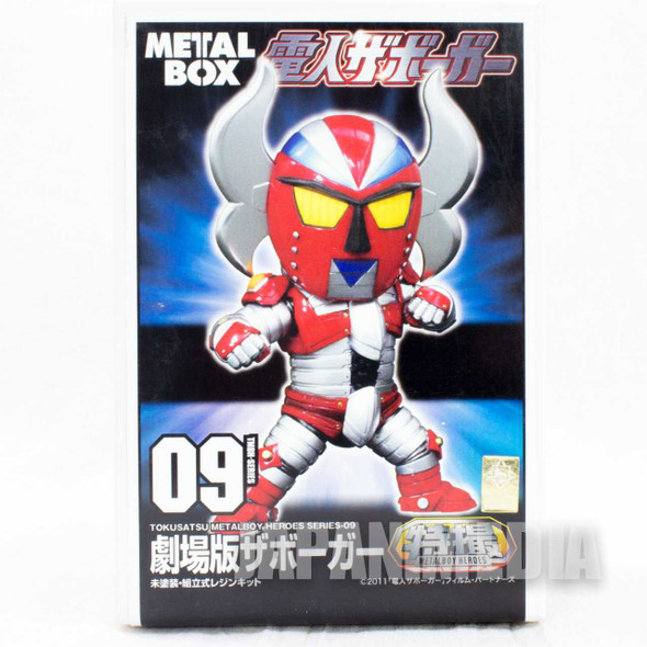 RARE! Denjin Zaborger Resin Cast Model Kit Metal Box Series JAPAN TOKUSATSU Japanimedia Store FRONT