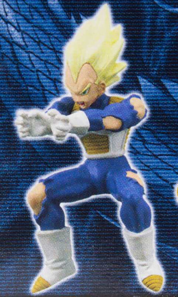 Dragon Ball Z Magnetic Model Figure S.S. Vegeta BANDAI JAPAN ANIME Japanimedia Store FRONT