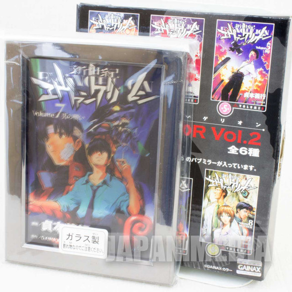 Evangelion 6" Comics Jacket Picture Mirror Vol.07 Kaji Ryoji SEGA JAPAN Japanimedia Store FRONT