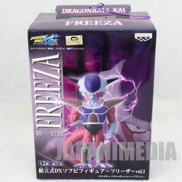 Dragon Ball Z Kai Freeza 1st Form DX Sofubi Figure Banpresto JAPAN ANIME MANGA Japanimedia Store FRONT