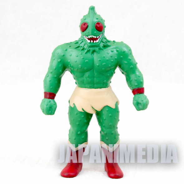 Kinnikuman Atlantis 3.5" Rubber Figure Painted ULTIMATE MUSCLE Japanimedia Store FRONT