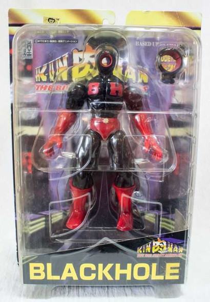 Kinnikuman Blackhole Romando PVC Action Figure JAPAN ANIME Japanimedia Store FRONT