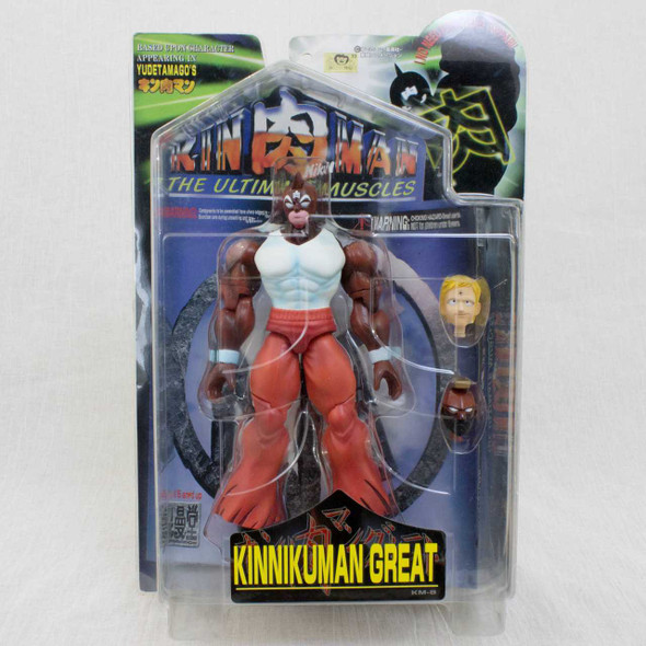 Kinnikuman Great Brown Ver. Romando PVC Action Figure JAPAN / ULTIMATE MUSCLE Japanimedia Store FRONT