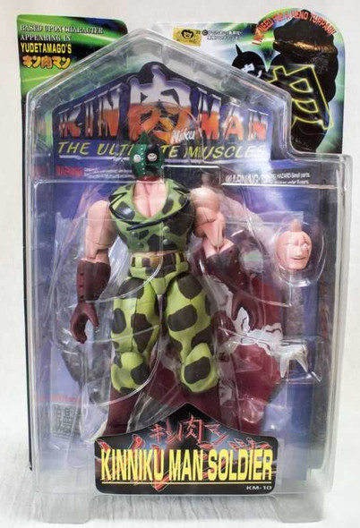 Kinnikuman Kinnikuman Soldier Romando PVC Action Figure JAPAN / ULTIMATE MUSCLE Japanimedia Store FRONT