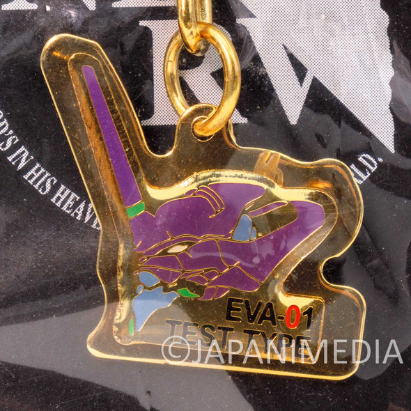 Retro RARE Evangelion EVA-01 Metal Charm Keychain JAPAN Japanimedia Store FRONT