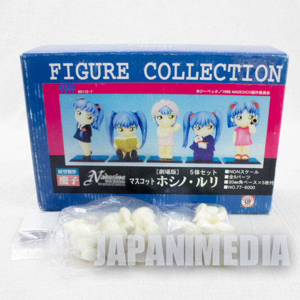 Martian Successor NADESICO Ruri Hoshino Resin Cast Model Kit 5pc Set Japanimedia Store FRONT