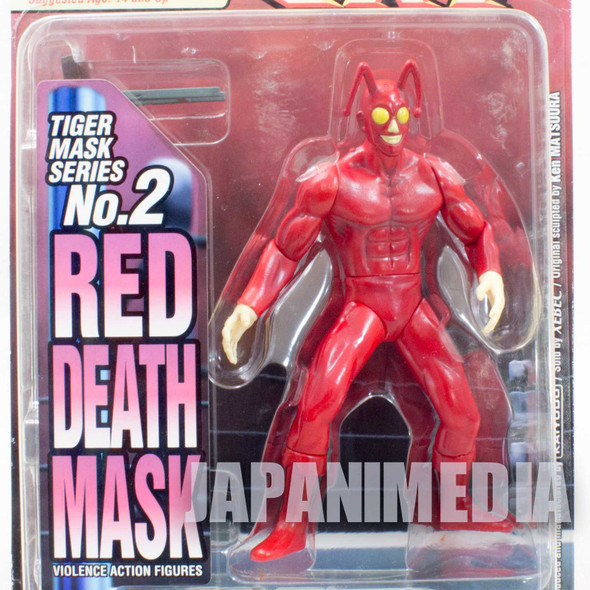Tiger Mask Red Death Mask Violence Action Figure JAPAN ANIME MANGA Pro Wrestling Japanimedia Store FRONT