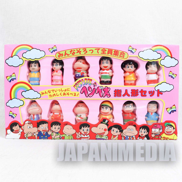 RARE! Parasol Henbee Soft Vinyl Finger Puppet Figure 12pc Set Fujiko A. Fujio Japanimedia Store FRONT