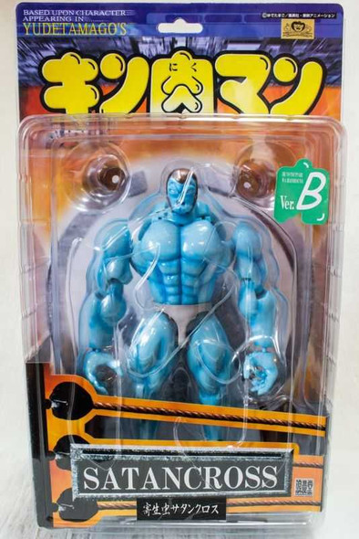Kinnikuman Satancross (Ver.B) Romando PVC Action Figure JAPAN / ULTIMATE MUSCLE Japanimedia Store FRONT