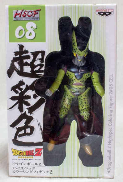 Dragon Ball HSCF Figure high spec coloring Cell Banpresto JAPAN ANIME JUMP Japanimedia Store FRONT