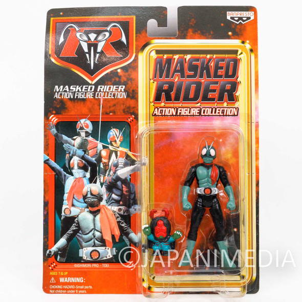 Kamen Rider No.01 Masked Rider Action Figure Collection JAPAN TOKUSATSU Japanimedia Store FRONT