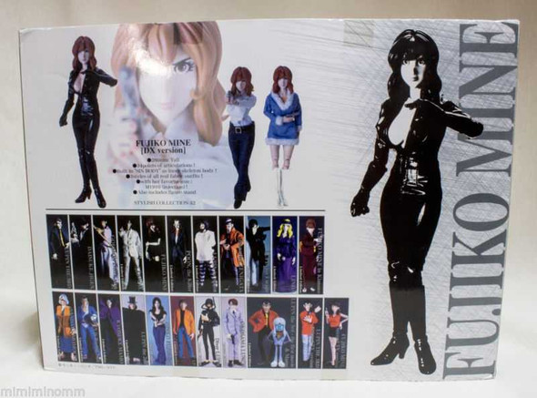 Lupin the Third (3rd) Fujiko Mine Stylish collection [DX Version] Figure Medicom JAPAN