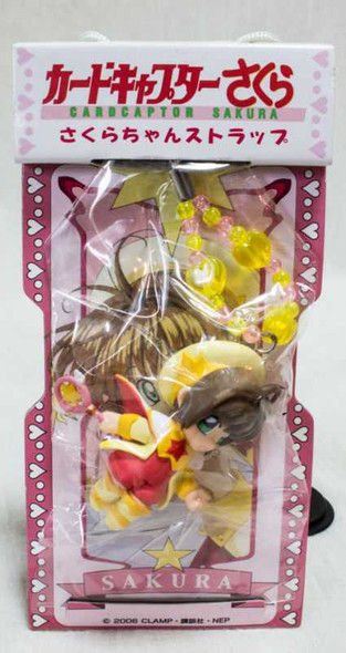 RARE! Cardcaptor Sakura Mascot Figure Mobile Strap 4 CLAMP SEGA JAPAN ANIME Japanimedia Store FRONT