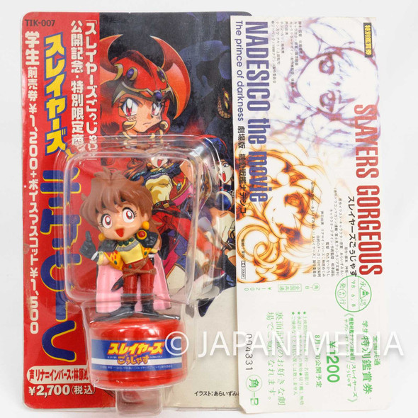 RARE Slayers Gorgeous Movie Lina Inverse Limited Voice Mascot Figure w/Advance Ticket Japanimedia Store FRONT