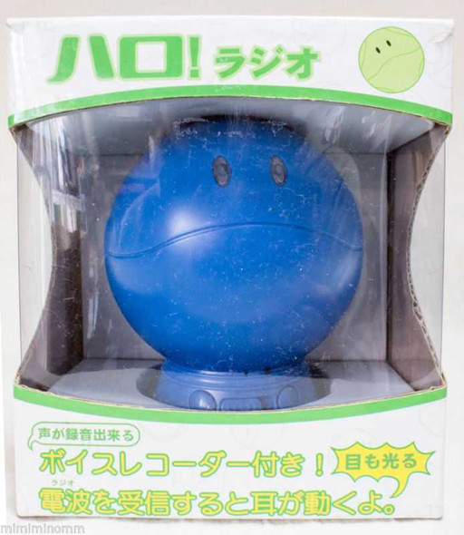 Gundam Mascot Robot Haro Blue Ver. Radio with Voice Recorder JAPAN ANIME MANGA Japanimedia Store FRONT