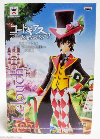 Code Geass R2 Lelouch Lamperouge DX Figure In Wonderland Vol.1 Banpresto JAPAN Japanimedia Store FRONT