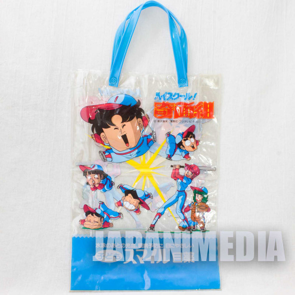 Retro RARE! High School Kimengumi Vinyl Bag JAPAN ANIME Japanimedia Store FRONT