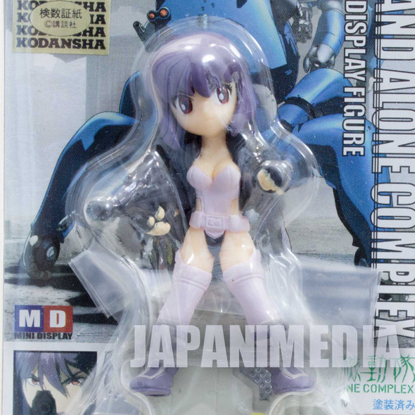 RARE! Ghost in the Shell Motoko Kusanagi Mini Display Figure SEGA JAPAN 1 Japanimedia Store FRONT