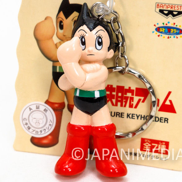 Astro Boy Atom Mascot Figure Key Chain 1998 Banpresto Osamu Tezuka Japanimedia Store