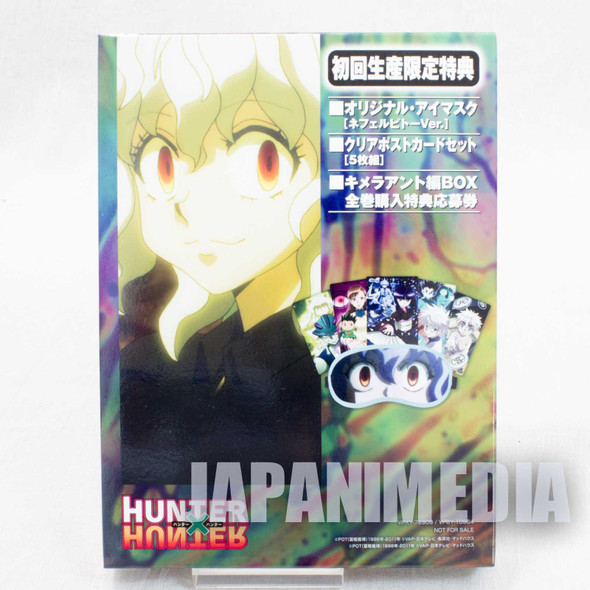 RARE HUNTER x HUNTER Neferpitou Eye Mask + Clear Card 5pc set JAPAN ANIME Japanimedia Store FRONT