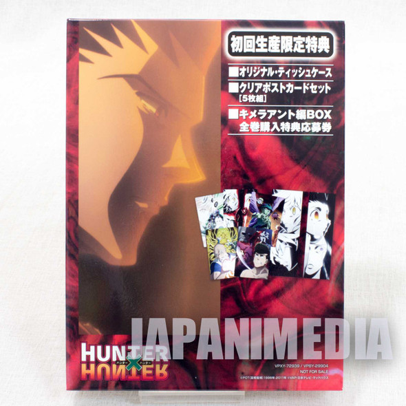 RARE HUNTER x HUNTER Gon Pocket Tissue Case + Clear Card 5pc set JAPAN ANIME Japanimedia Store FRONT