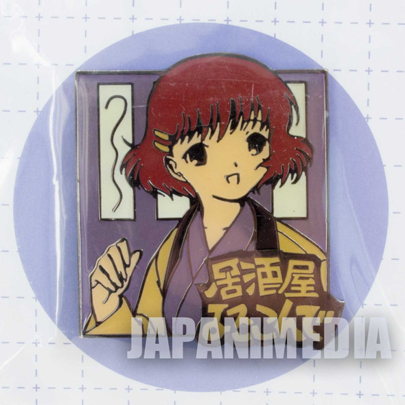 Retro RARE! Chobits Yumi Omura Metal Pins CLAMP JAPAN ANIME Japanimedia Store FRONT
