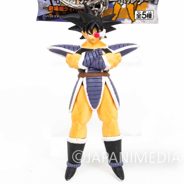 Dragon Ball Z Turles Figure Key Chain JAPAN ANIME MANGA Japanimedia Store FRONT