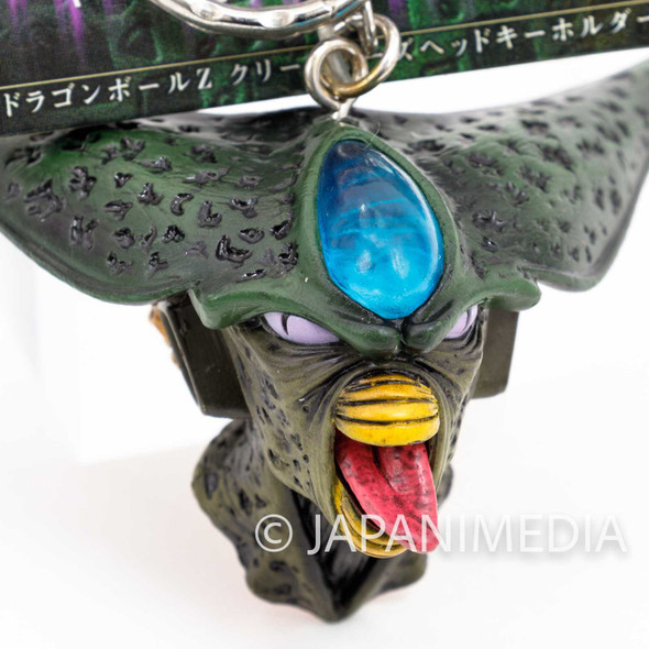 Dragon Ball Z Cell Head Creatures Figure Key Chain JAPAN Japanimedia Store FRONT