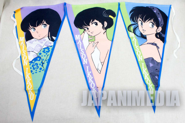 Retro RARE! Maison Ikkoku Kyoko Otonashi Promotion Flag JAPAN RUMIKO TAKAHASHI Japanimedia Store FRONT