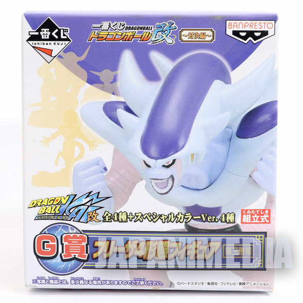 Dragon Ball Z Freeza 3rd Form Ver. Mini Figure Banpresto JAPAN ANIME MANGA Japanimedia Store FRONT