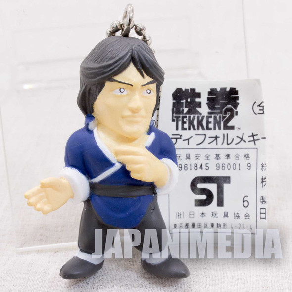 Retro RARE! Tekken Lei Wulong Figure Ballchain Namco JAPAN GAME Japanimedia Store FRONT