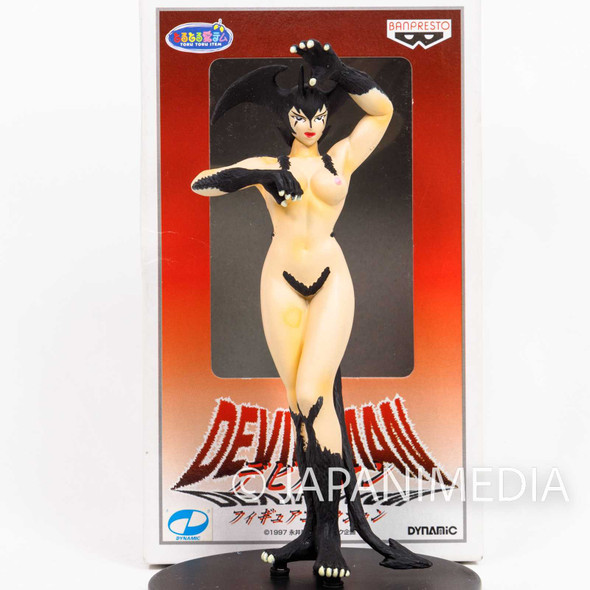 Devilman Devil Lady Figure Collection Banpresto JAPAN 2 Japanimedia Store FRONT