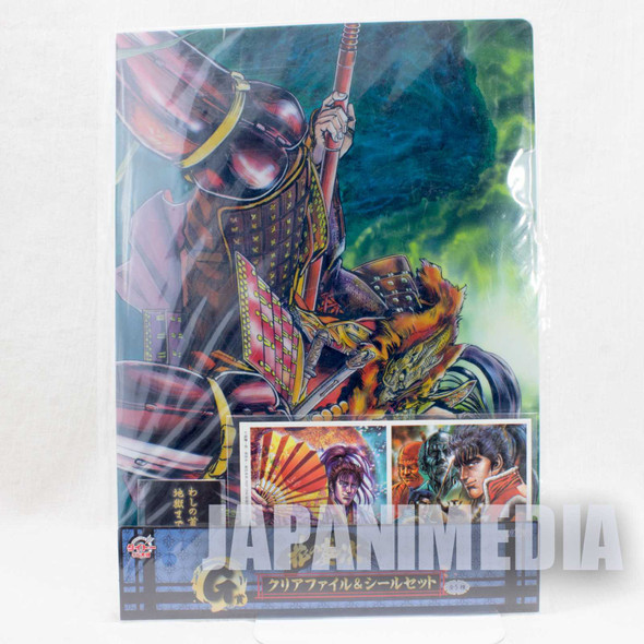Hana no Keiji Kumo no Kanata ni Clear Folder File + Sticker Set #2 JAPAN Japanimedia Store FRONT