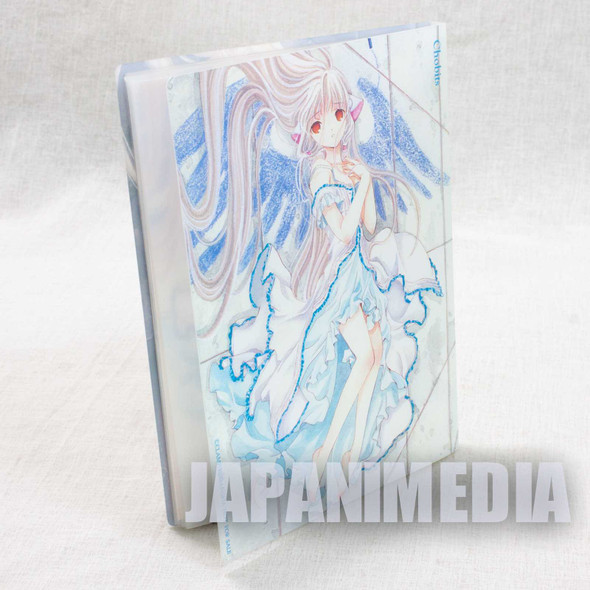 Retro RARE! Chobits Card Holder + Post Card 8pc CLAMP JAPAN ANIME Japanimedia Store FRONT