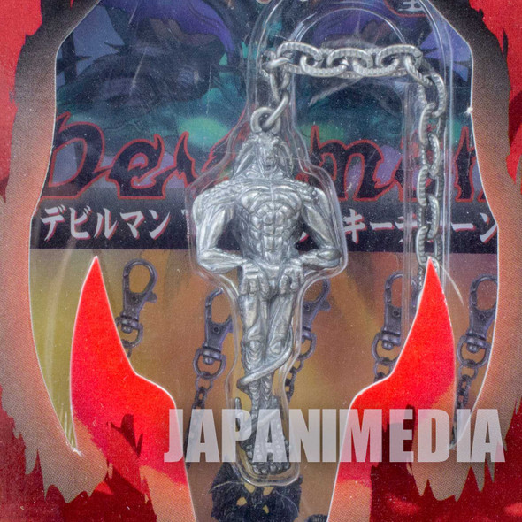 Devilman Metal Figure Keychain #1 Go Nagai Banpresto JAPAN ANIME MANGA Japanimedia Store FRONT