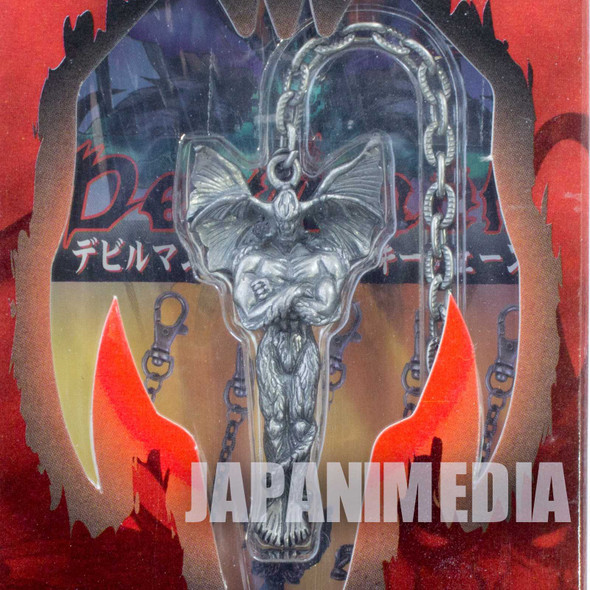Devilman Metal Figure Keychain #3 Go Nagai Banpresto JAPAN ANIME MANGA Japanimedia Store FRONT