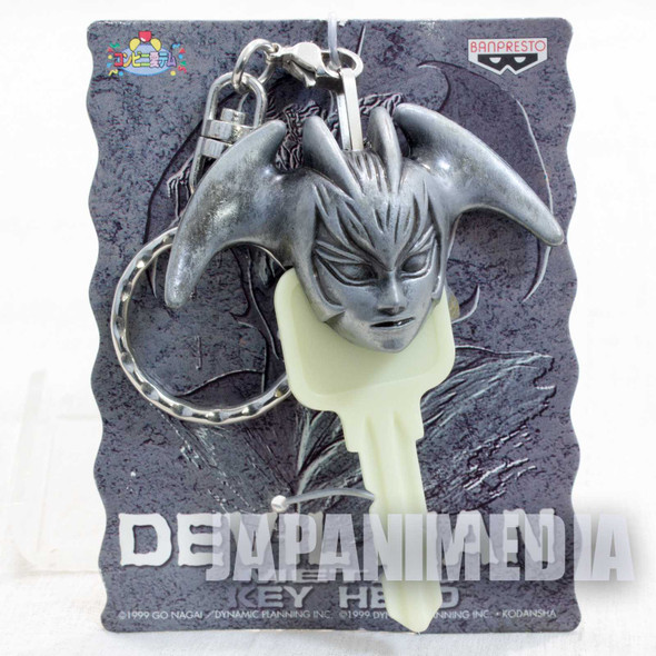 Devilman Lady ver. Metal Key Head Cover Keychain Banpresto JAPAN ANIME Japanimedia Store FRONT