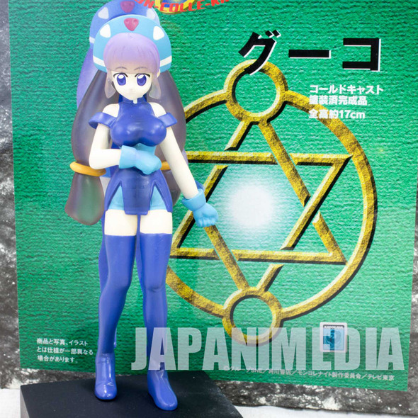 RARE!! Rokumon Tengai Mon Colle Knight Guuko Gluko Polystone Figure Epoch JAPAN Japanimedia Store FRONT