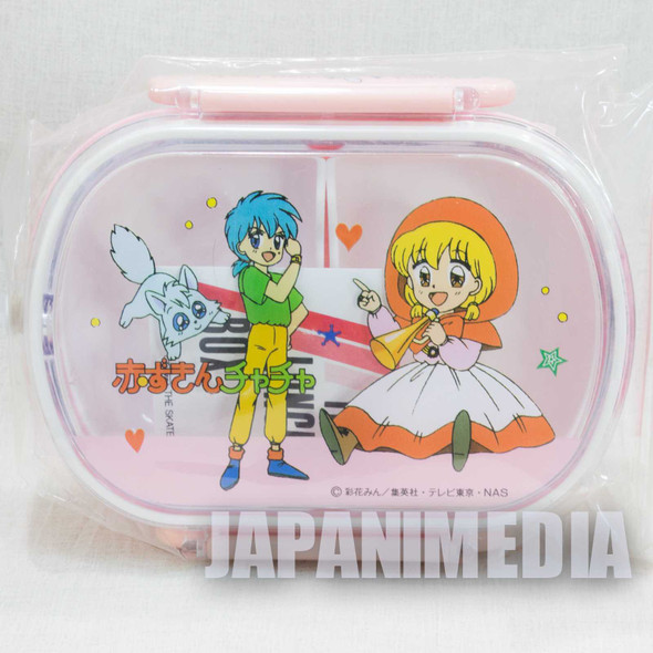 Akazukin Chacha Lunch Box JAPAN Japanimedia Store FRONT