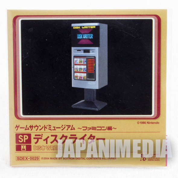 RARE! Disc Writer Game Sound Museum Nintendo Music 8cm CD JAPAN FAMICOM Japanimedia Store FRONT