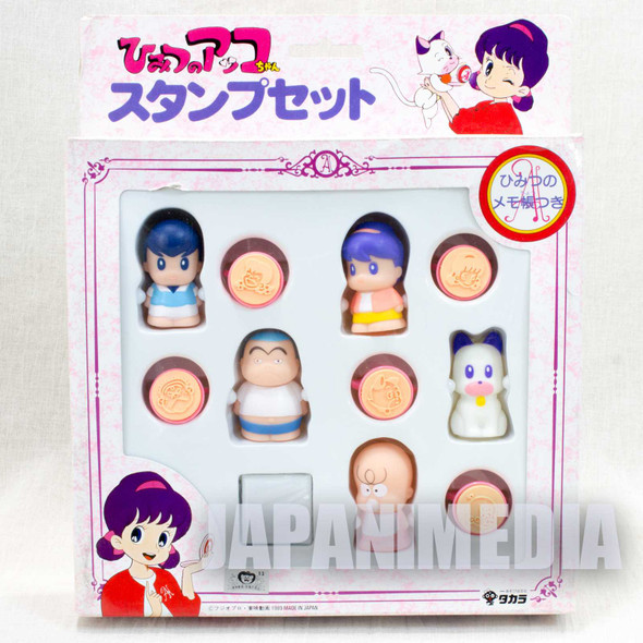 Himitsu no Akko chan's Secret Finger Puppet Figure Stamp 5pc Set Akko-chan's Got a Secret! Japanimedia Store FRONT