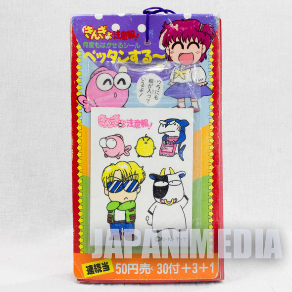 RARE! Goldfish Warning! Sticker sheet 35pc Set JAPAN ANIME MANGA Japanimedia Store FRONT