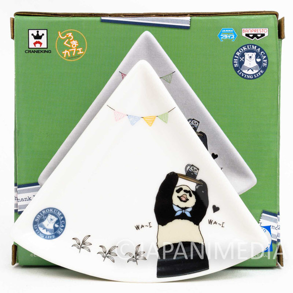 Shirokuma Cafe Panda kun Design mini Plate JAPAN ANIME Japanimedia Store FRONT