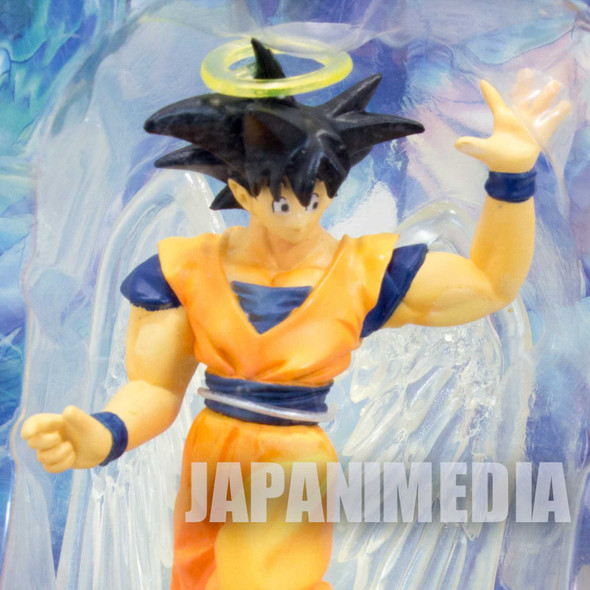 Dragon Ball Z Gokou Figure Collection Vol.1 Banpresto JAPAN ANIME MANGA Japanimedia Store FRONT