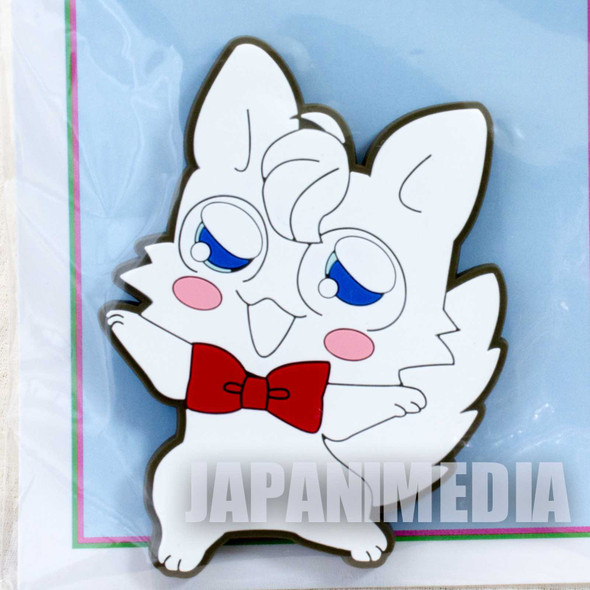 Akazukin Chacha Riiya Rubber Magnet Special Exhibition Ribon 2019 JAPAN ANIME MANGA Japanimedia Store FRONT