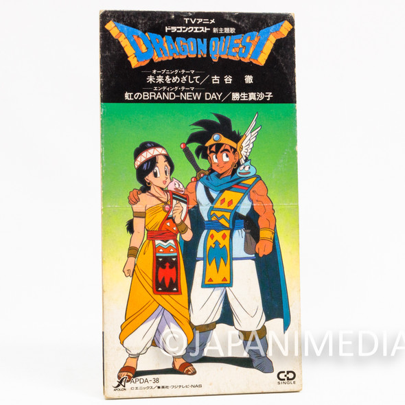 Dragon Quest Legend of the Hero Abel 2nd OP ED Theme 3inch CD Japan Anime | Japanimedia Store Front