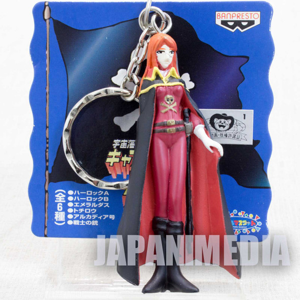 Space Pirate Captain Harlock Queen Emeraldas Figure Key Chain JAPAN Japanimedia Store FRONT