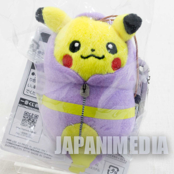 Pokemon Pikachu in Sleeping Bag Plush Doll Mascot Strap #3 JAPAN Japanimedia Store FRONT