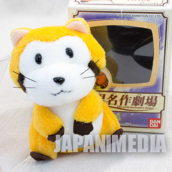 Rascal the Raccoon Mini Plush Doll Figure BANDAI JAPAN ANIME Japanimedia Store FRONT